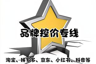 隆戈：伊尔迪兹与尤文续约至2028年只差官宣，他将得到10号球衣