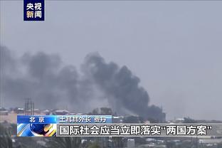 镜报：球员工会警告英格兰太太团，去看欧洲杯切记财不外露